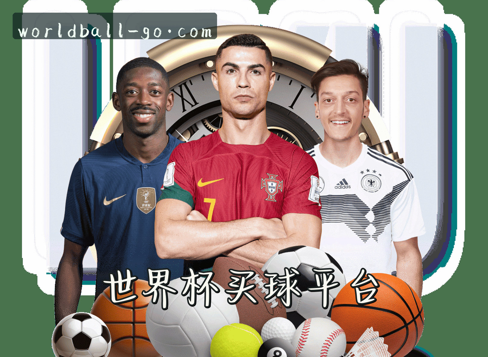 WM | 世界杯买球·官方网站